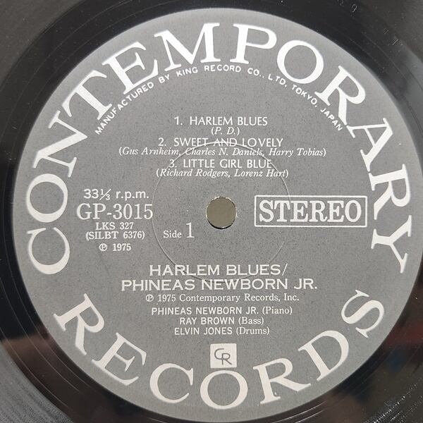 Phineas Newborn Jr. / Harlem Blues [GP 3015] - 画像3