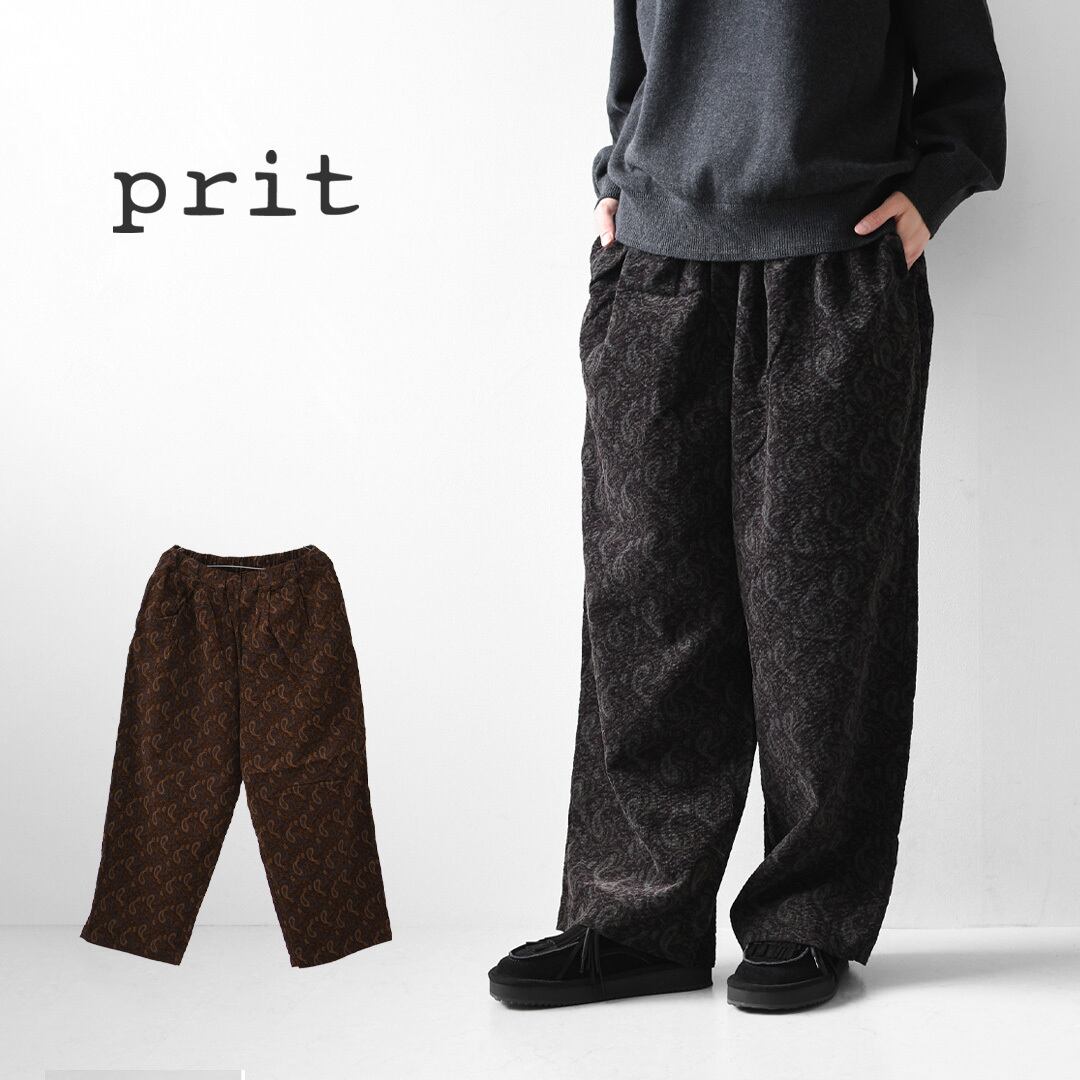 PANTS | refalt online store