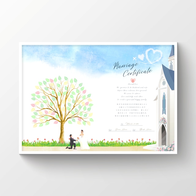 【オリジナルOK】チャペルウェディングツリー 「Chapel Weddingtree」 A4/B4/A3 スタンプパッド 額縁付 葉っぱスタンプ オプションあり 署名式 人前式 教会式 ゲスト参加型