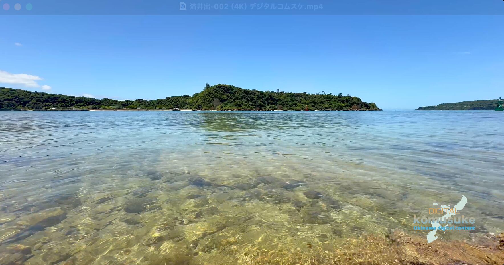 済井出-002(フルHD)30秒