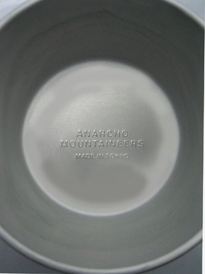 Mountain Research anarcho cup