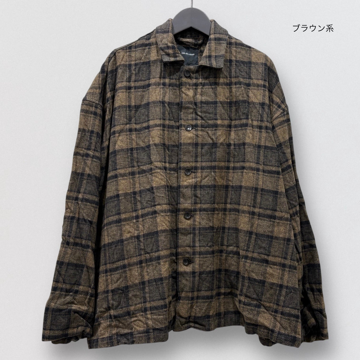 pas de calais TRIPLE LOW TWIST カバーオール | CoCo Cuore