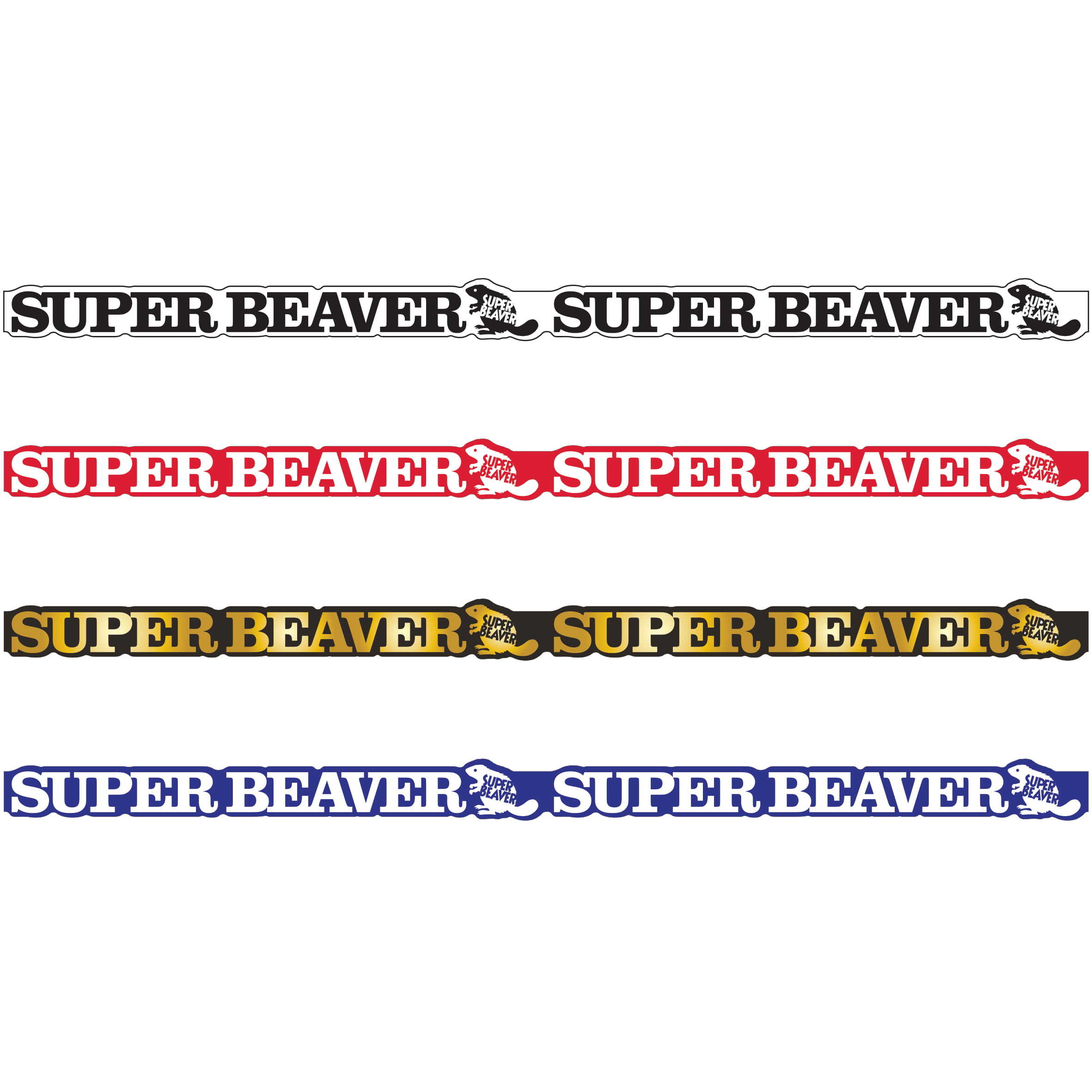 グッズ紹介①】 ゲーム・おもちゃ・グッズ Super Beaver ラバーバンド