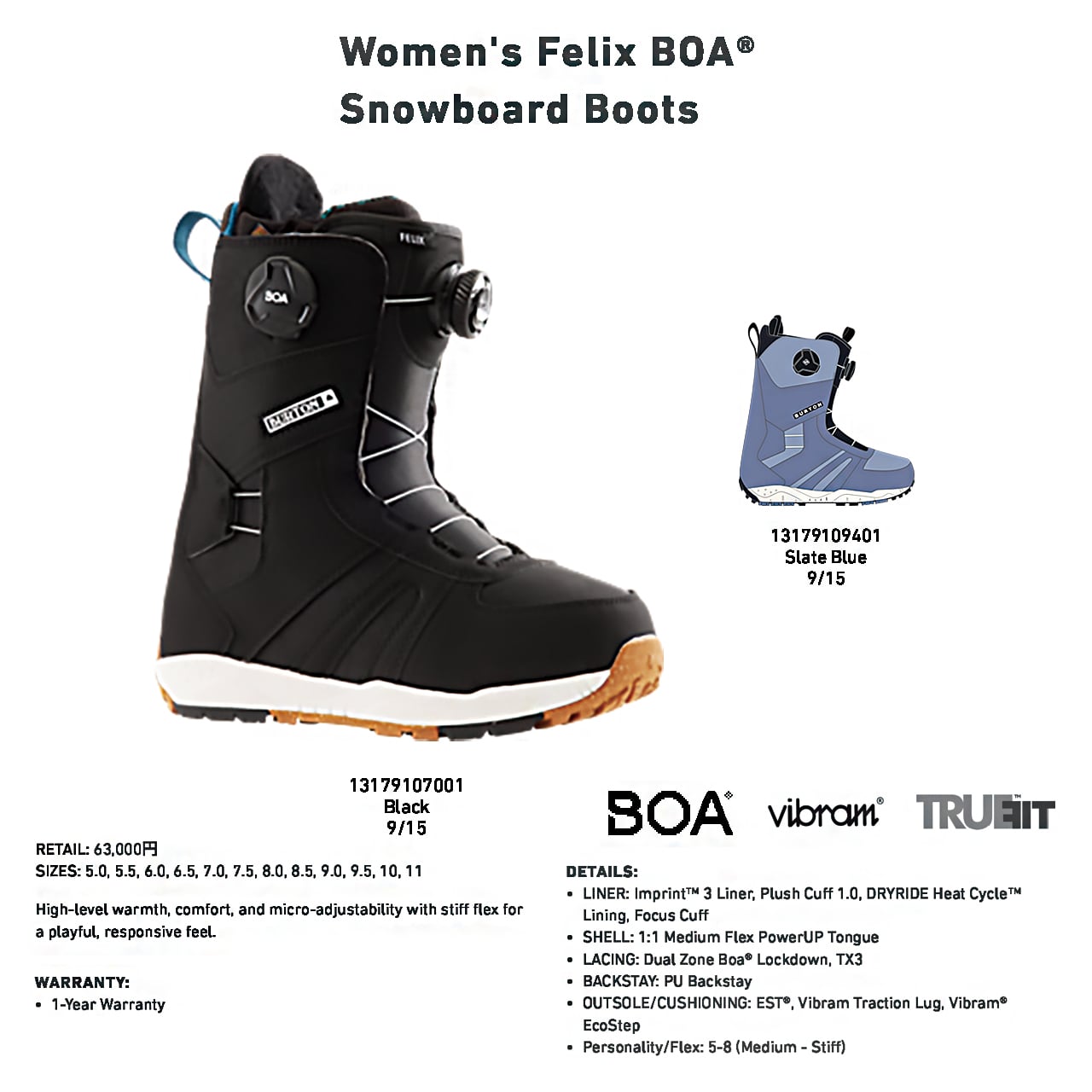 23-24年モデル BURTON .『 FELIX BOA 』. バートン . フェリックスボア 