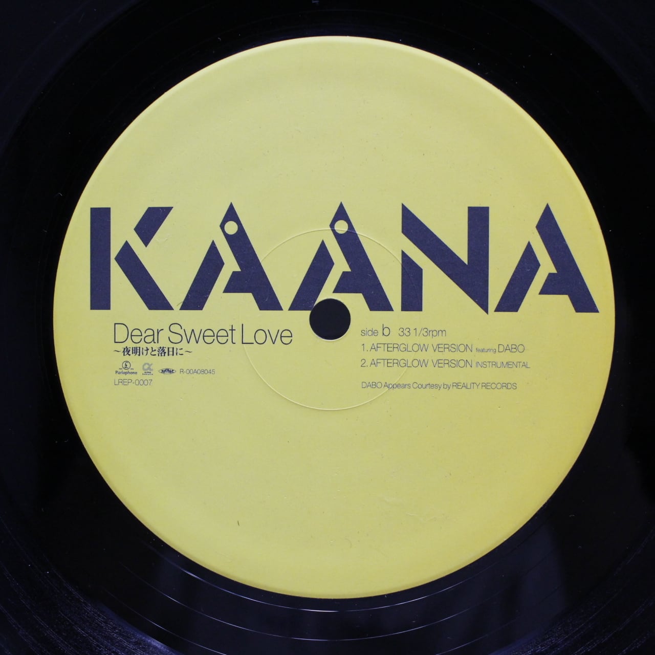 Kaana / Dear Sweet Love (夜明けと落日に) [LREP-0007] - 画像3