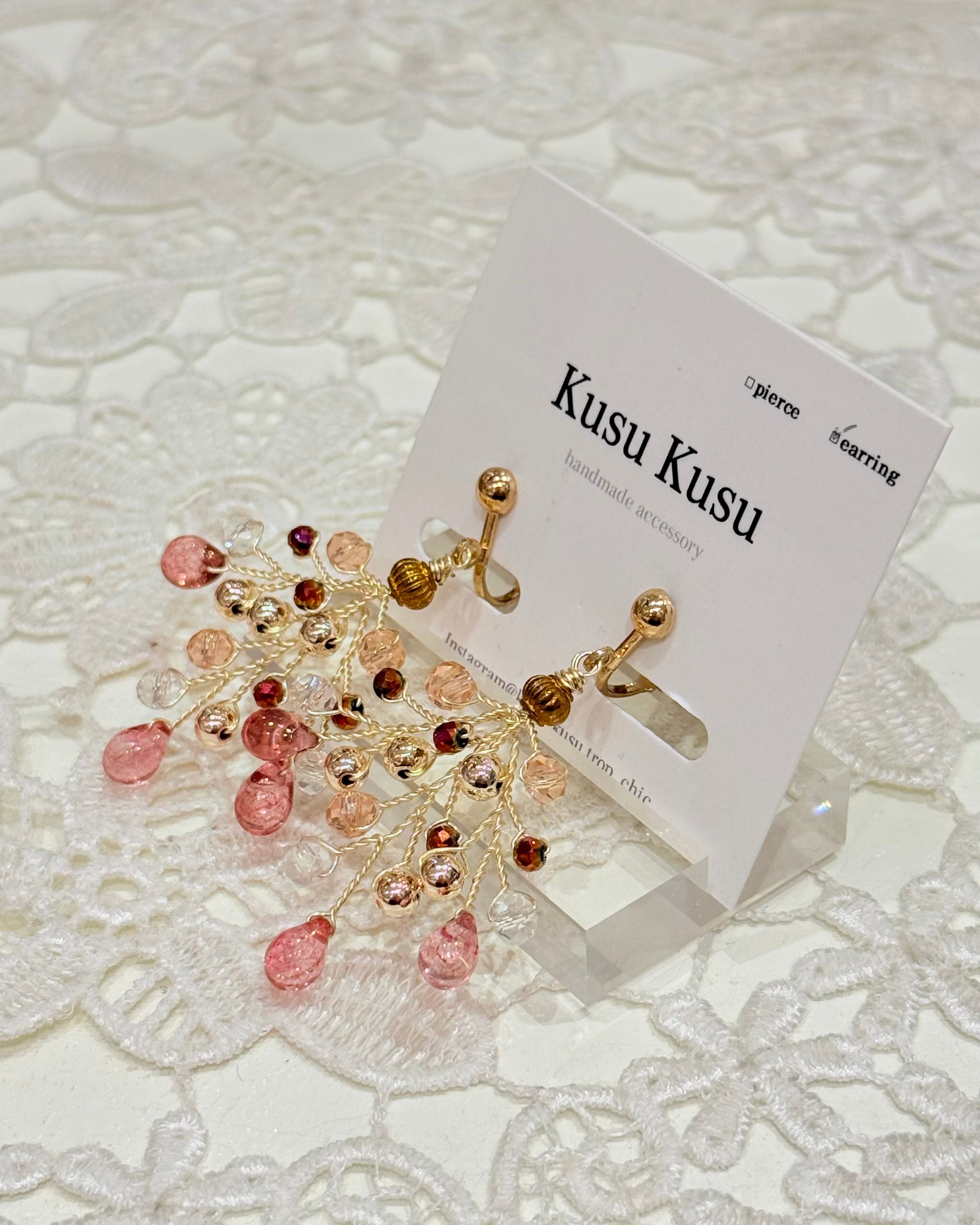 チェコ小枝　イヤリング　(A43-5) 2