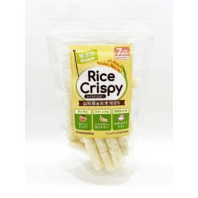 Rice Crispy（ライス クリスピー）（1パック3袋入）