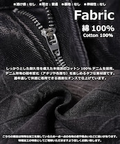 ◆グランジ セミワイド ストレートデニムパンツ◆bs-99707