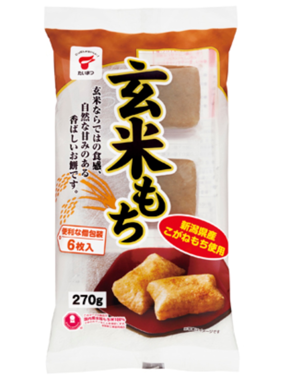 b0bfc26f1ea6cbd842d10e0f983319