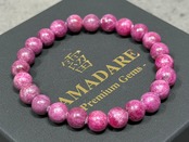 No.2174 ルビーブレスレット