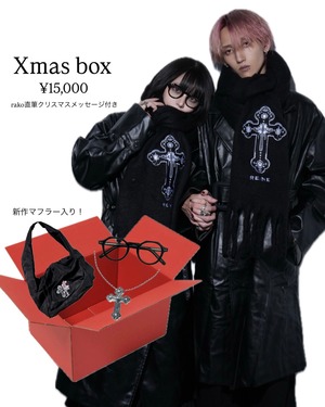 Xmas box【¥15,000】【ユニセックス】