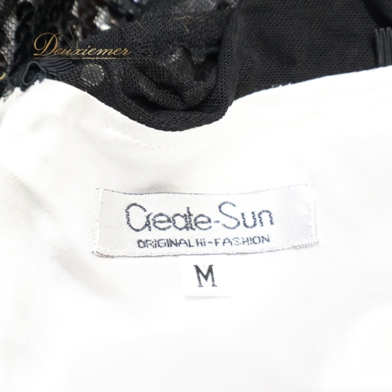 社交ダンス 衣装 スタンダード ドレス スタンダードドレス ワンピース パーティドレス クリエイトサン Create-Sun 水玉 フリル レース ブラック系 ホワイト系 シルバー系 軽量 動きやすい フェミニン かわいい ドレスアップ イベント用 女性用 衣装セット おしゃれ コスチューム パーティ