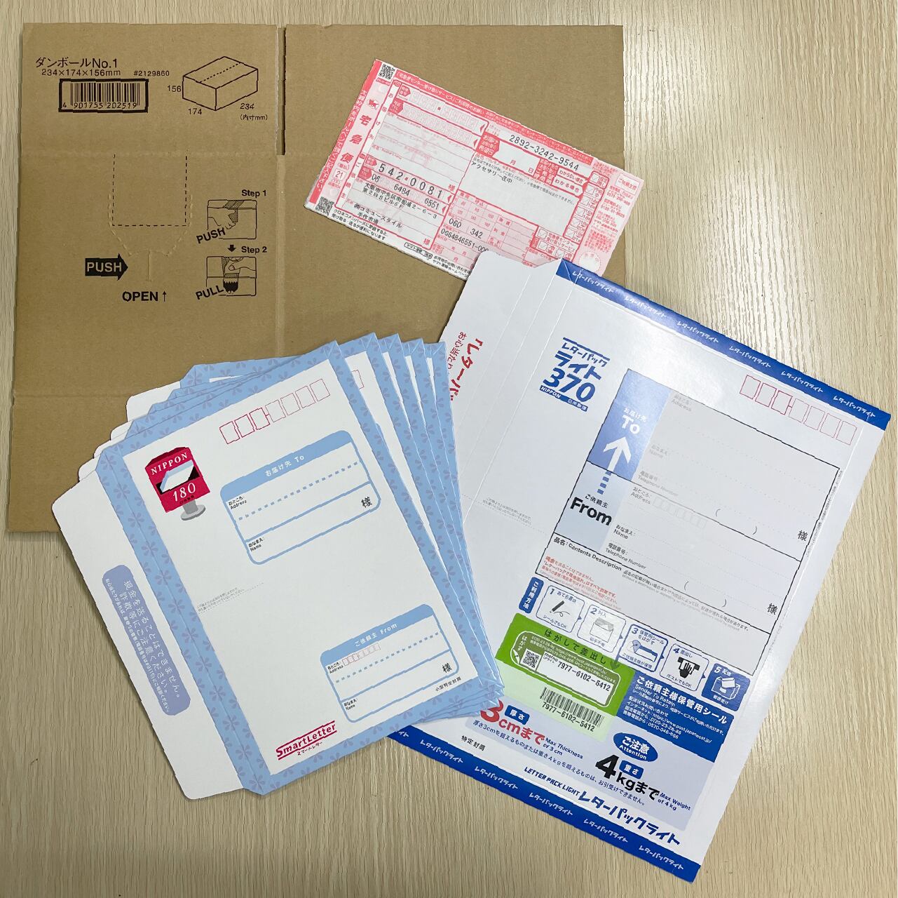 売れる”ハンドメイド作家育成講座 受講・必要部材セット | 