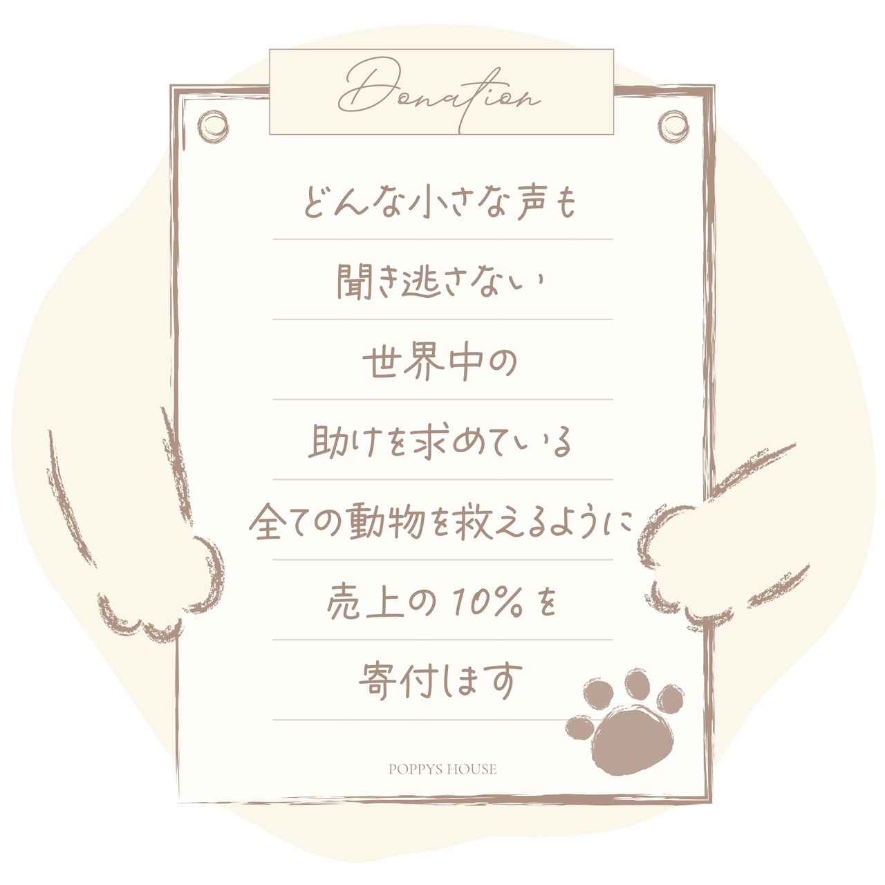 犬用豚肉ごはん