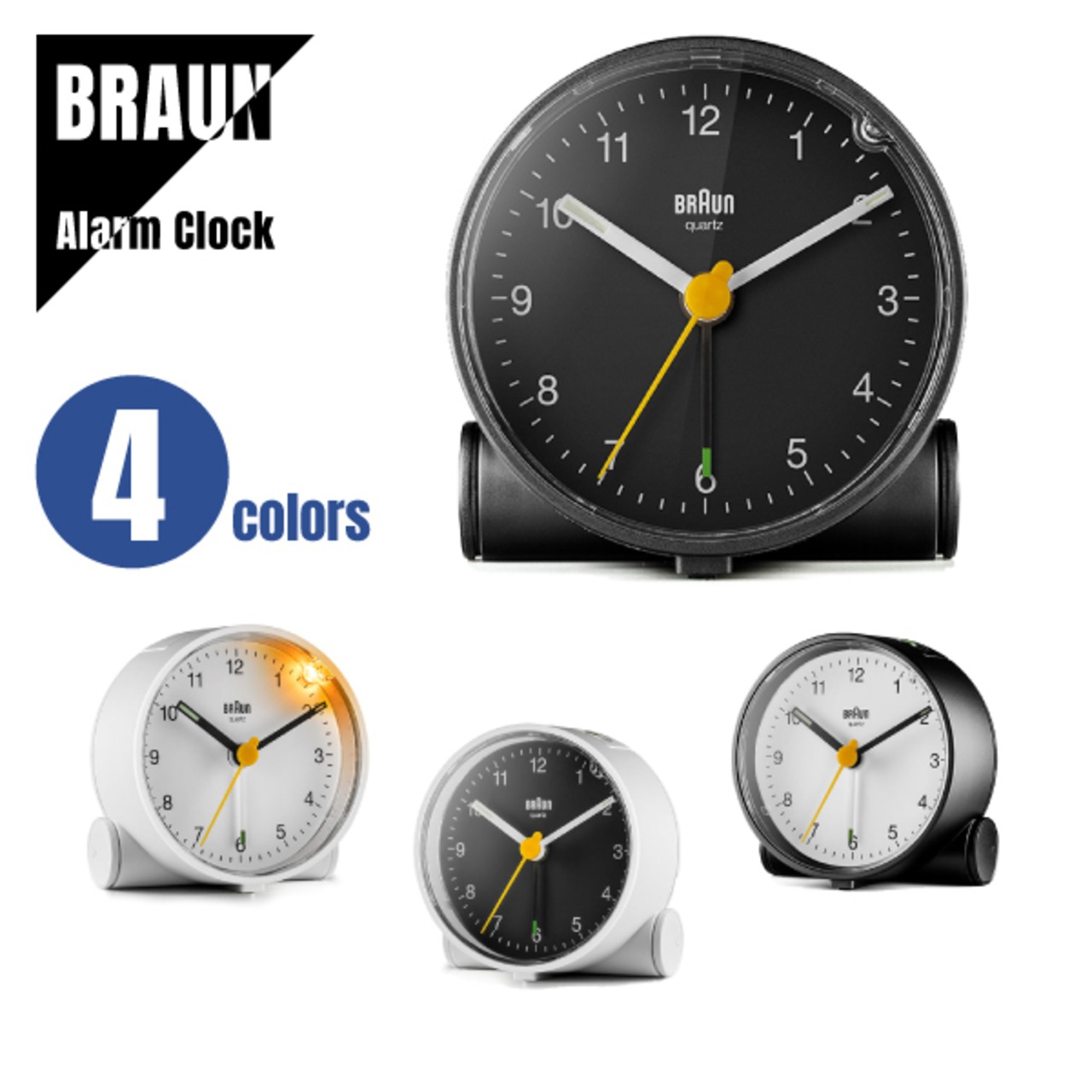 【即納】BRAUN ブラウン ALARM CLOCK アラームクロック BC01 置き時計★4カラーパターン 送料無料