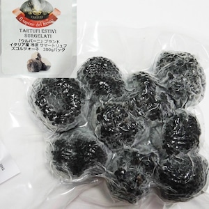 冷凍サマートリュフ　（Tnber AESTIVUM）　イタリア産　200g