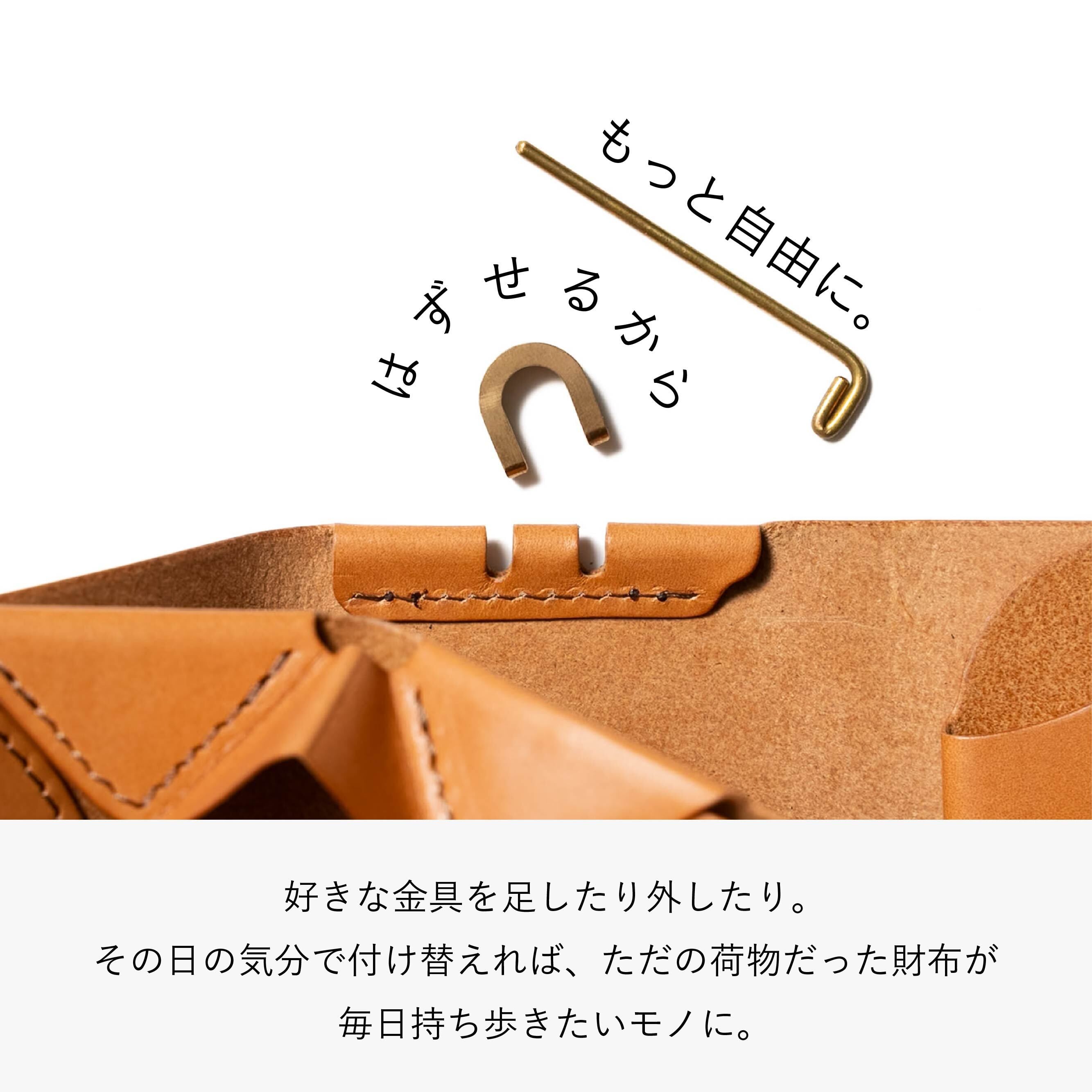 inz | Boab leather works