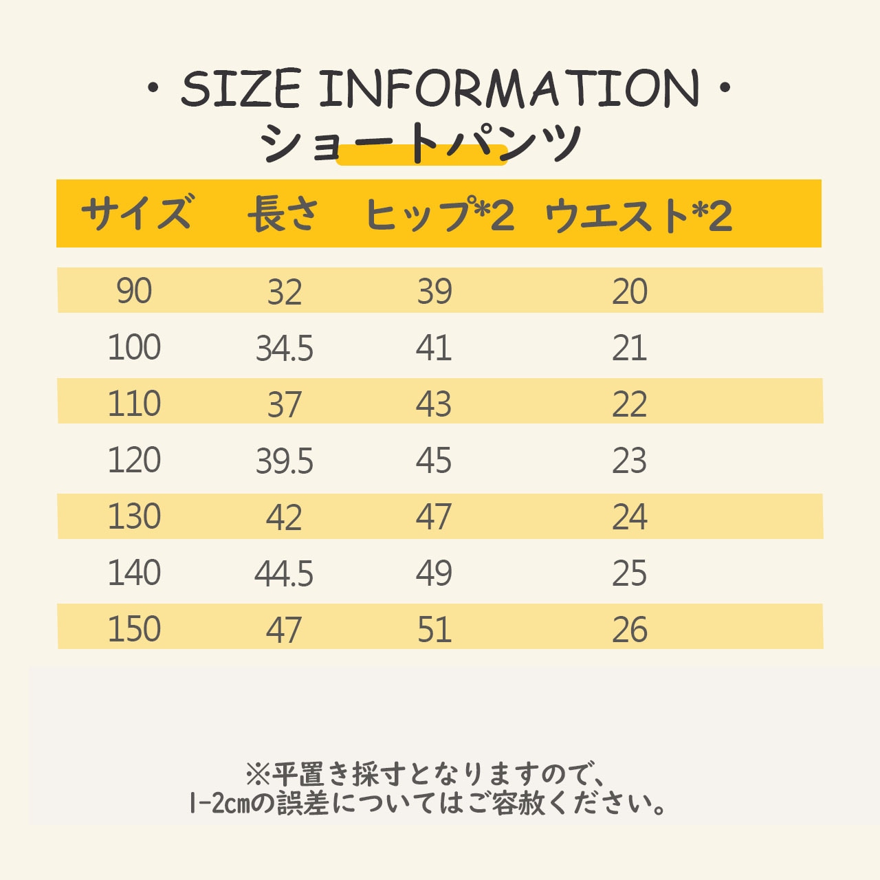 夏poloネックボーダーワンピースORTシャツ