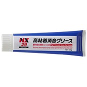 イチネンケミカルズ(Ichinen Chemicals) 車用 ブレーキメンテナンス 高粘着消音グリース 100g NX29 ディスクパッドの消音 「カチ」音防止