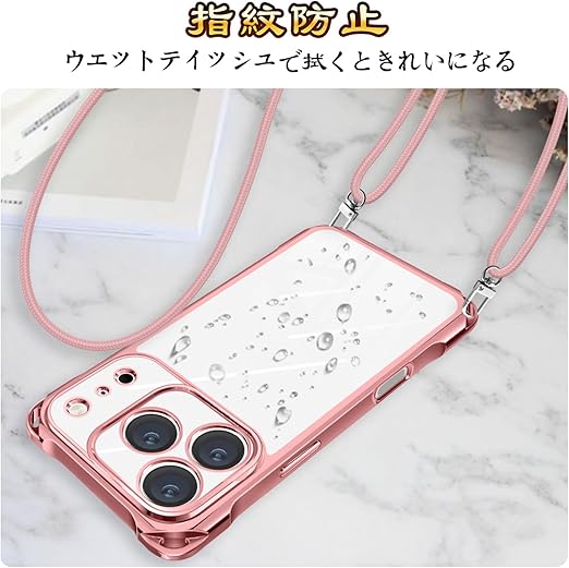 Wodiguson ケース 用の iPhone 17 Pro Max ショルダー クリア カバー