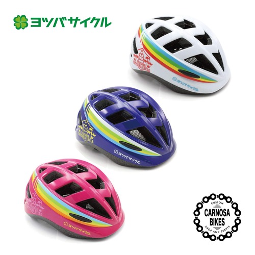 【ヨツバサイクル】FINISHER HELMET [フィニッシャーヘルメット]