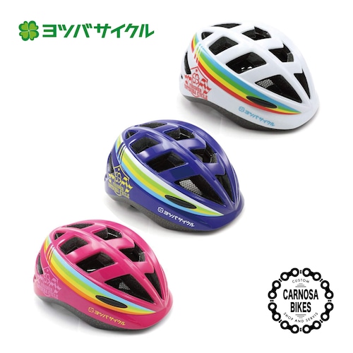 【ヨツバサイクル】FINISHER HELMET [フィニッシャーヘルメット]