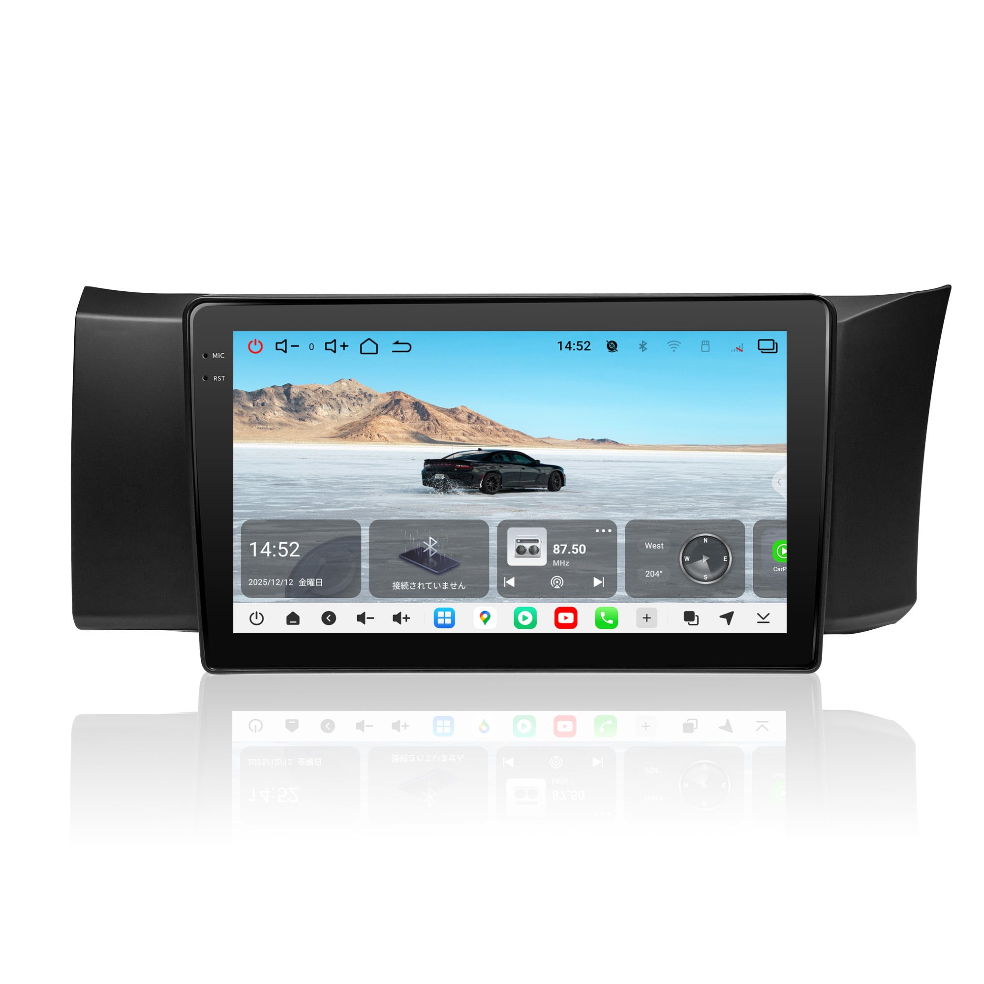 VSTO3R Toyota 86 / Subaru BRZ専用9インチAndroid 15ナビ | ATOTO