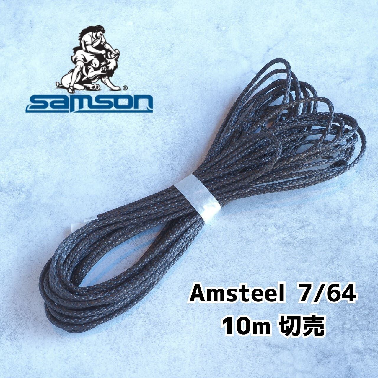 Tarptent / V2 Carbon Pole 109～135cm | ssaw 紀伊半島にある山道具のお店