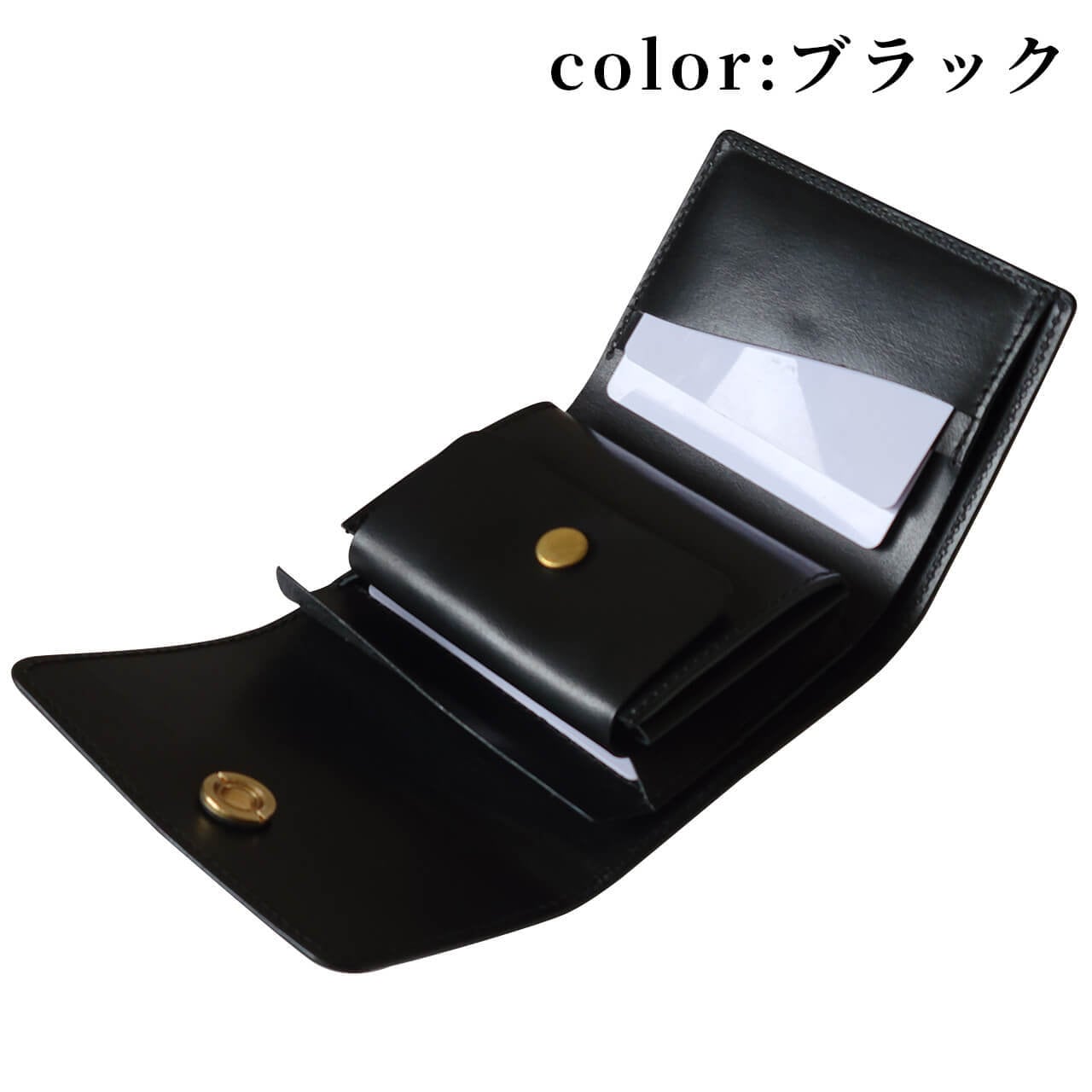 左利き用オコシ金具ミニ財布　各色【受注製作】