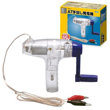 NI-CD 4/5 SC ニカド ニッカド タブ付 ラジコン 電動RC ドライバー 