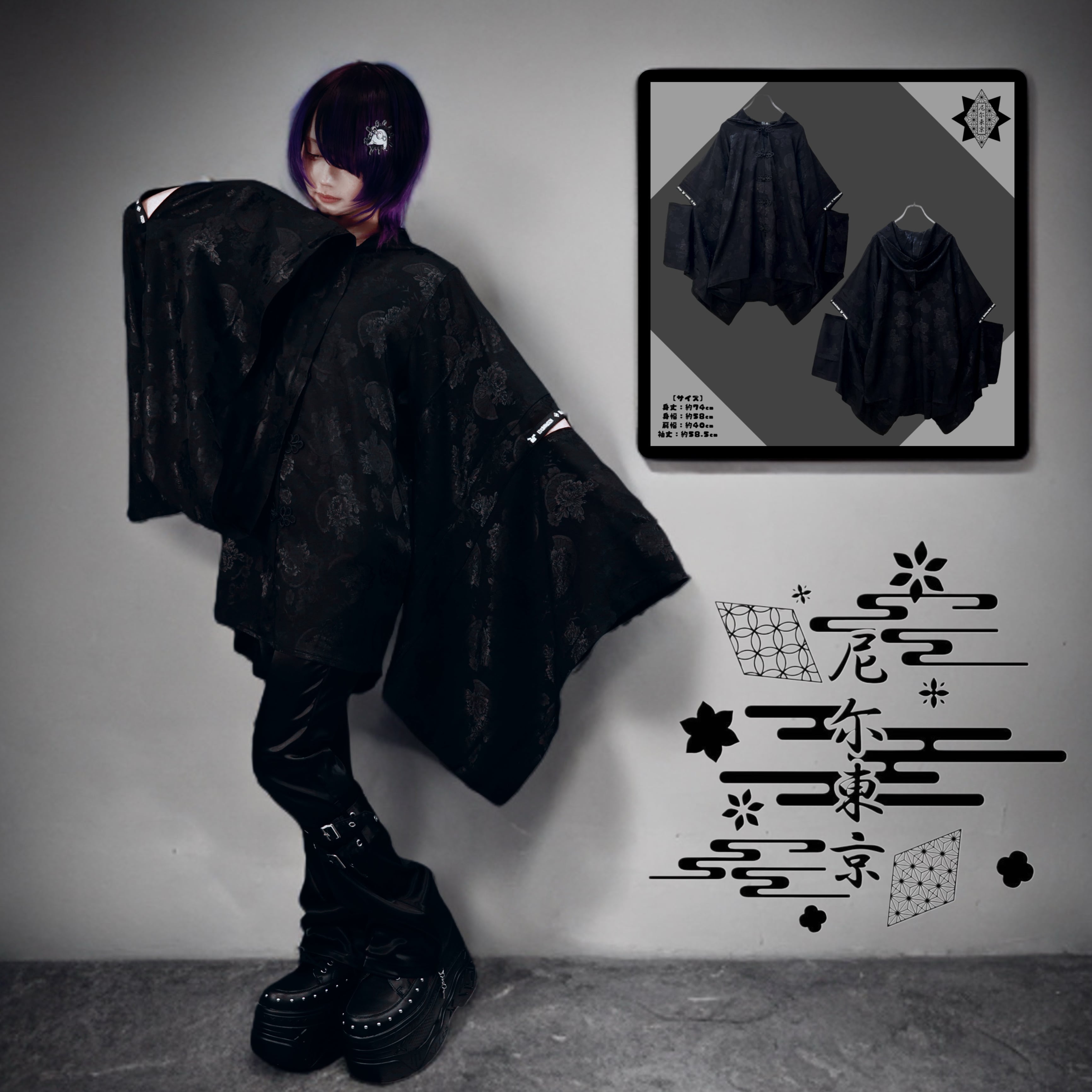 和華妖艶” CHINA BUTTON HOOD TOP【BLACK】 | NIER CLOTHING