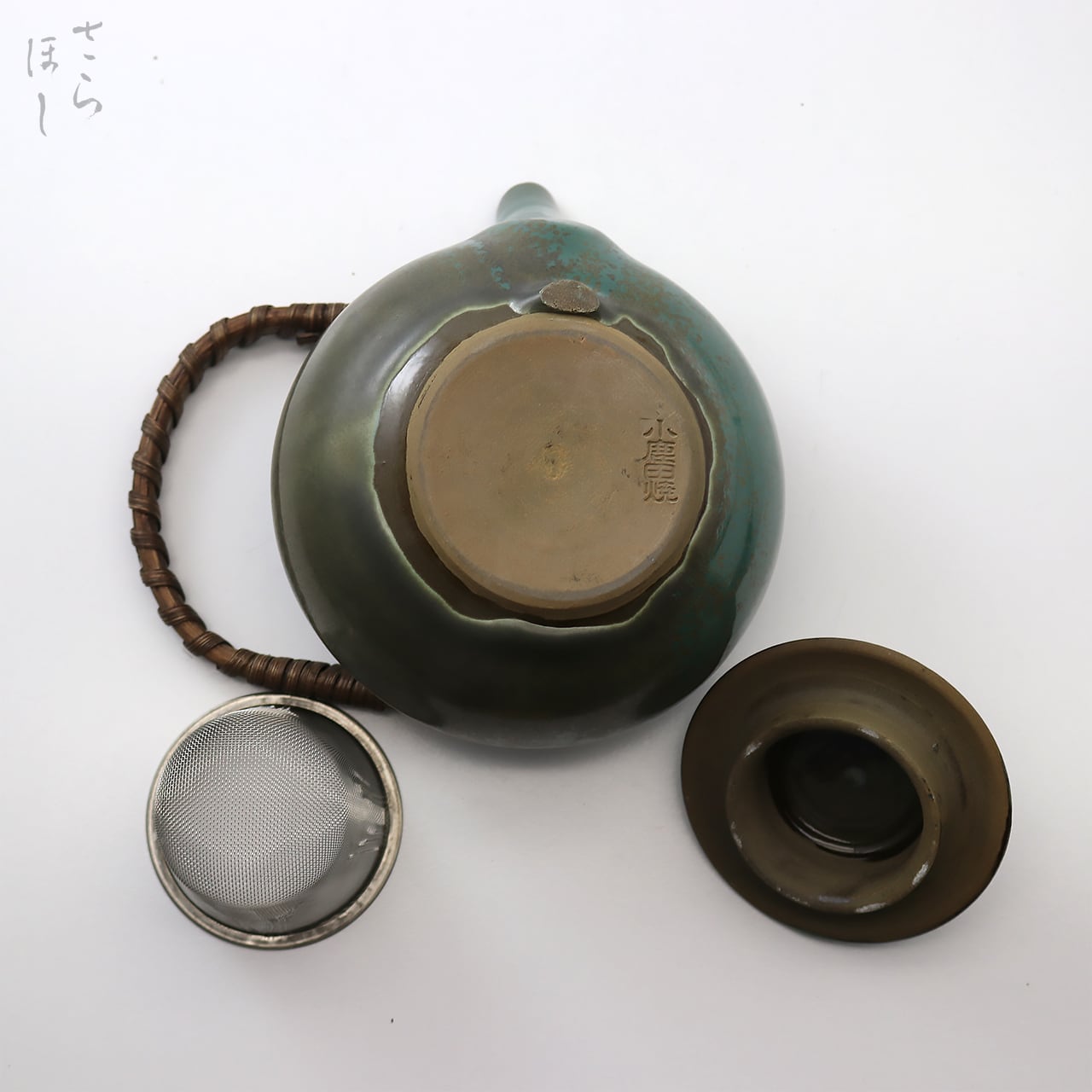 小鹿田焼 小袋窯 3合緑釉土瓶 直径約11.8cm 陶器 和食器 民藝 | 小鹿田