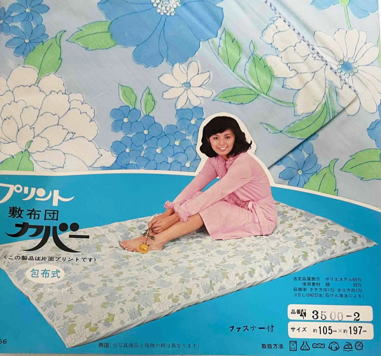 b0c5f662f46ac278ac4a5de42bf12c