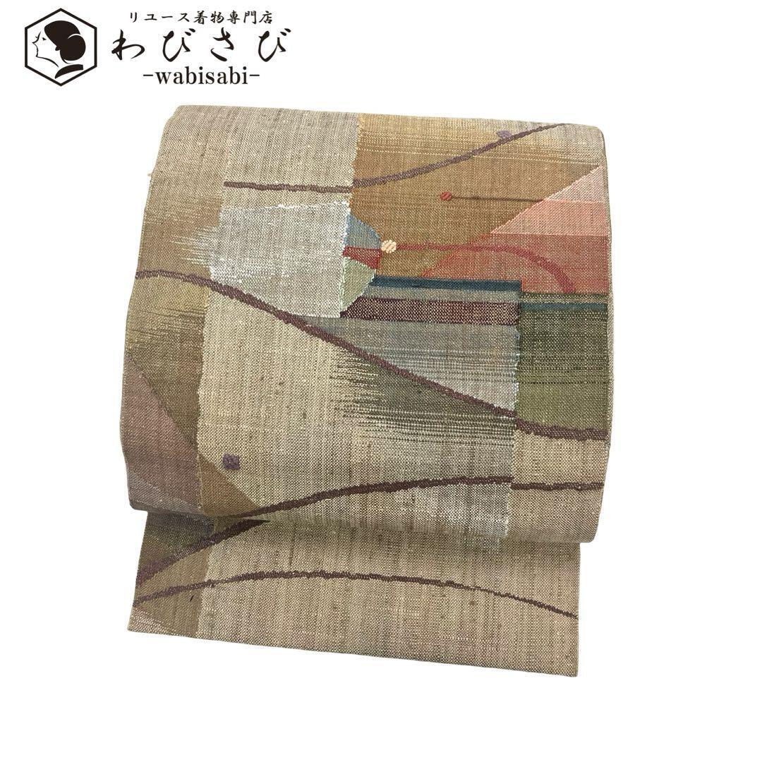 名古屋帯 紬 抽象模様 茅色 O-4181 | Pay ID 