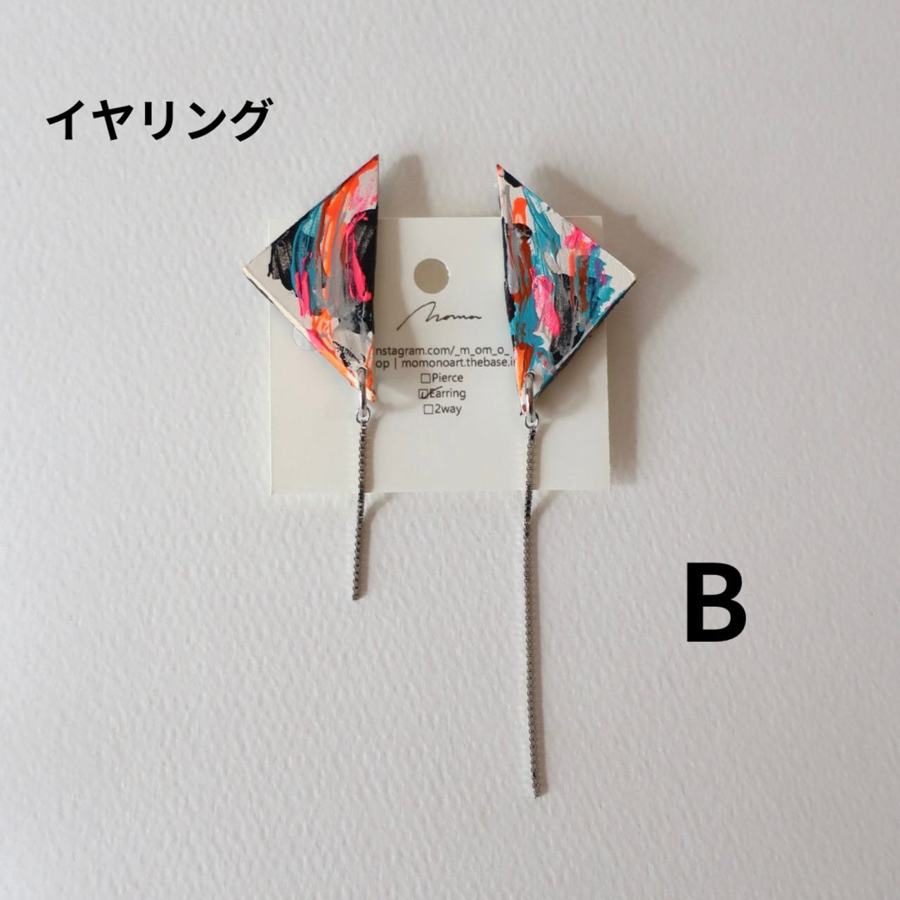 [Earrings] ナツヤスミ