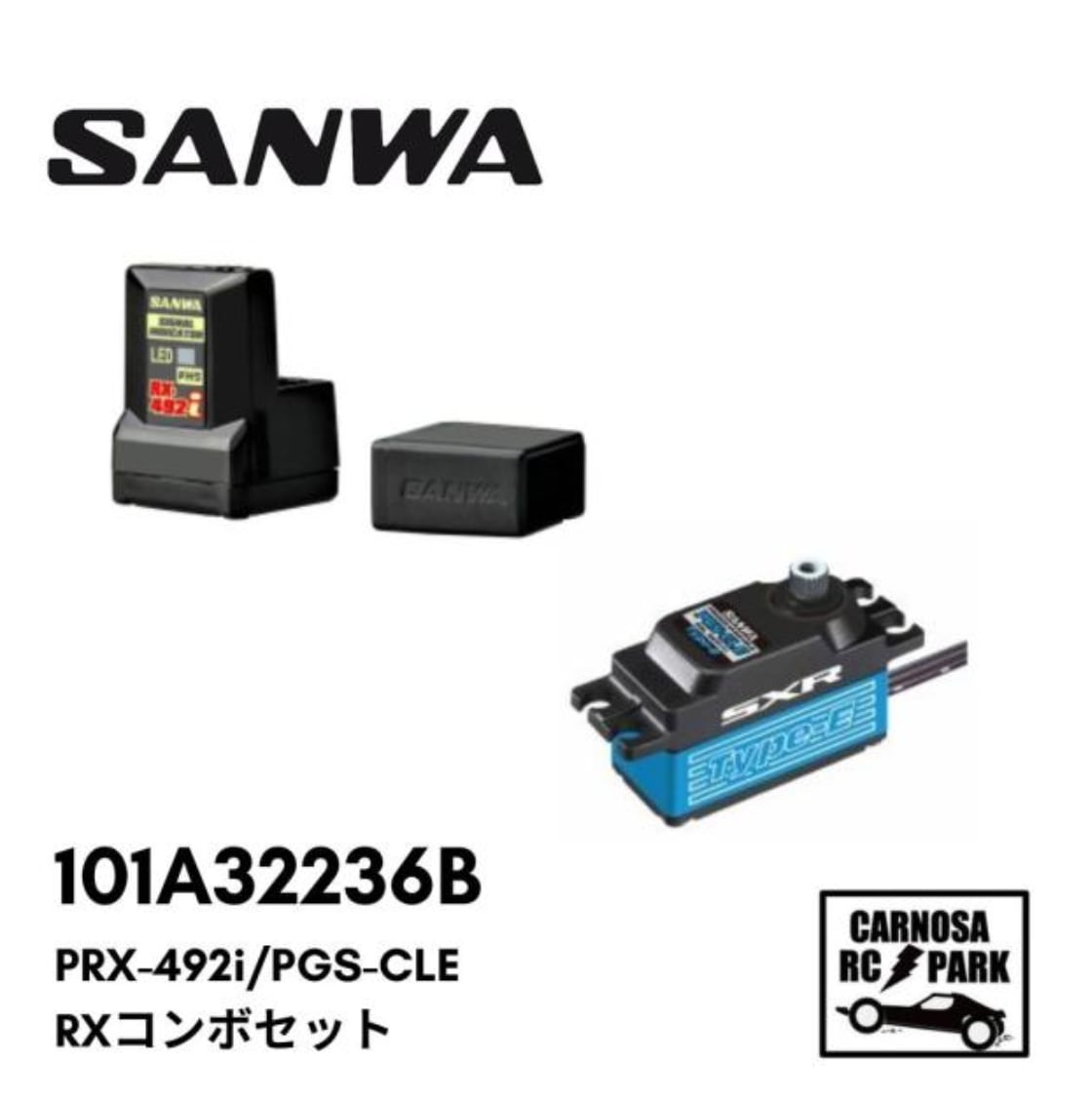 SANWA サンワ RX-492i サンワ 受信機 RX-492i サンワ ジャイロSGS-02