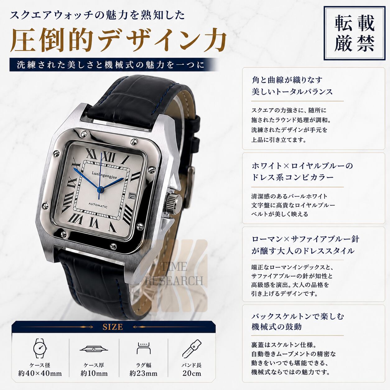 BULOVA 自動巻き腕時計　値下げ中 Bulova 自動巻き時計 シルバー シルバー Bulova 自動巻き時計 | 送料