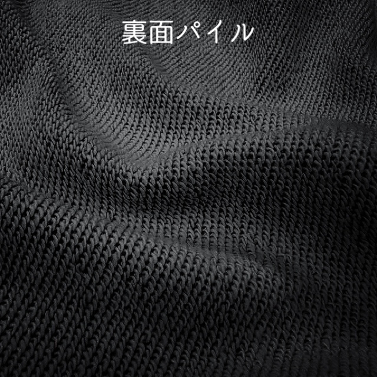 フーディー #1  "チート"【ブラック】《S-2XL》