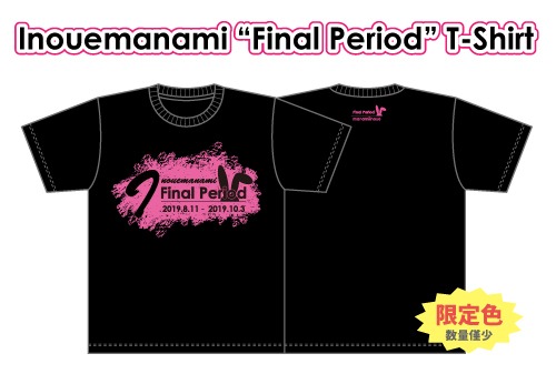 "Final Period"T-Shirt【BLACK】M