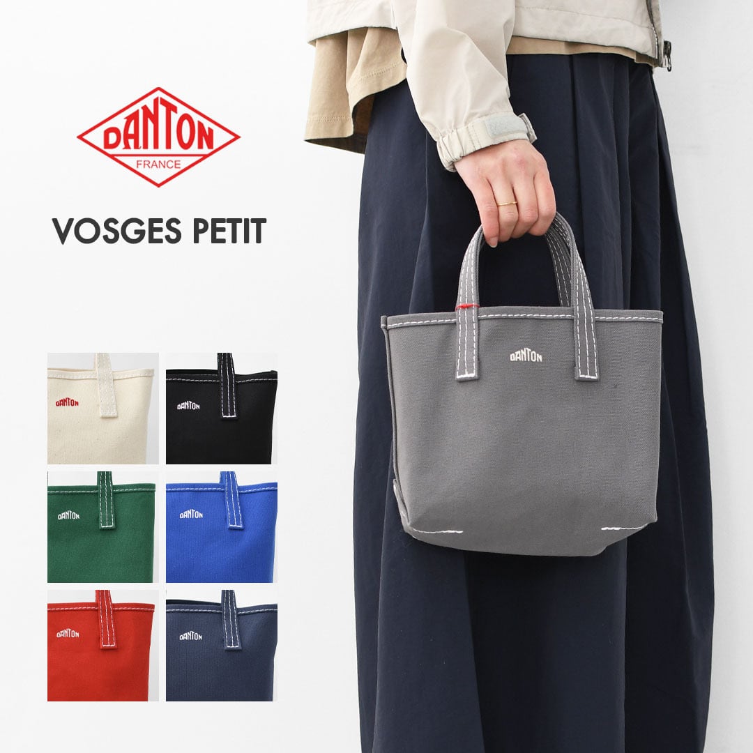 BAG | refalt online store