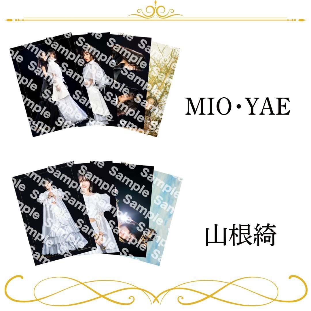 相羽あいな 朗読劇 ブロマイド ポストカード 特典 12枚 L判ブロマイド【A】 | joyuproject