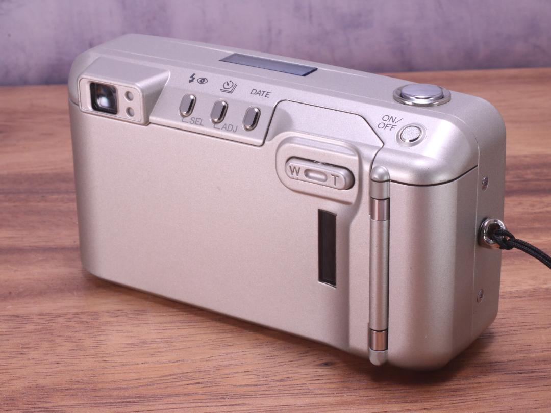 Minolta Capios 150S | Totte Me Camera