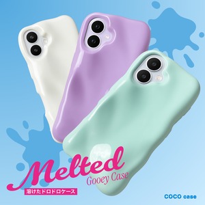 溶けたドロドロケース（からし）