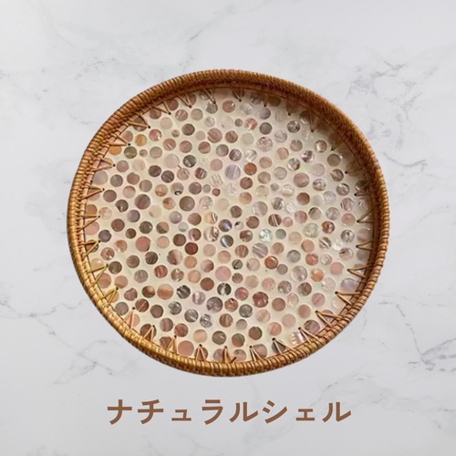 【オーダー品】モザイクシェルトレイ AE3535977