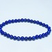 ラピスラズリ ブレスレット 5mm 一点物 メール便可 [M便 1/10] 111-48337