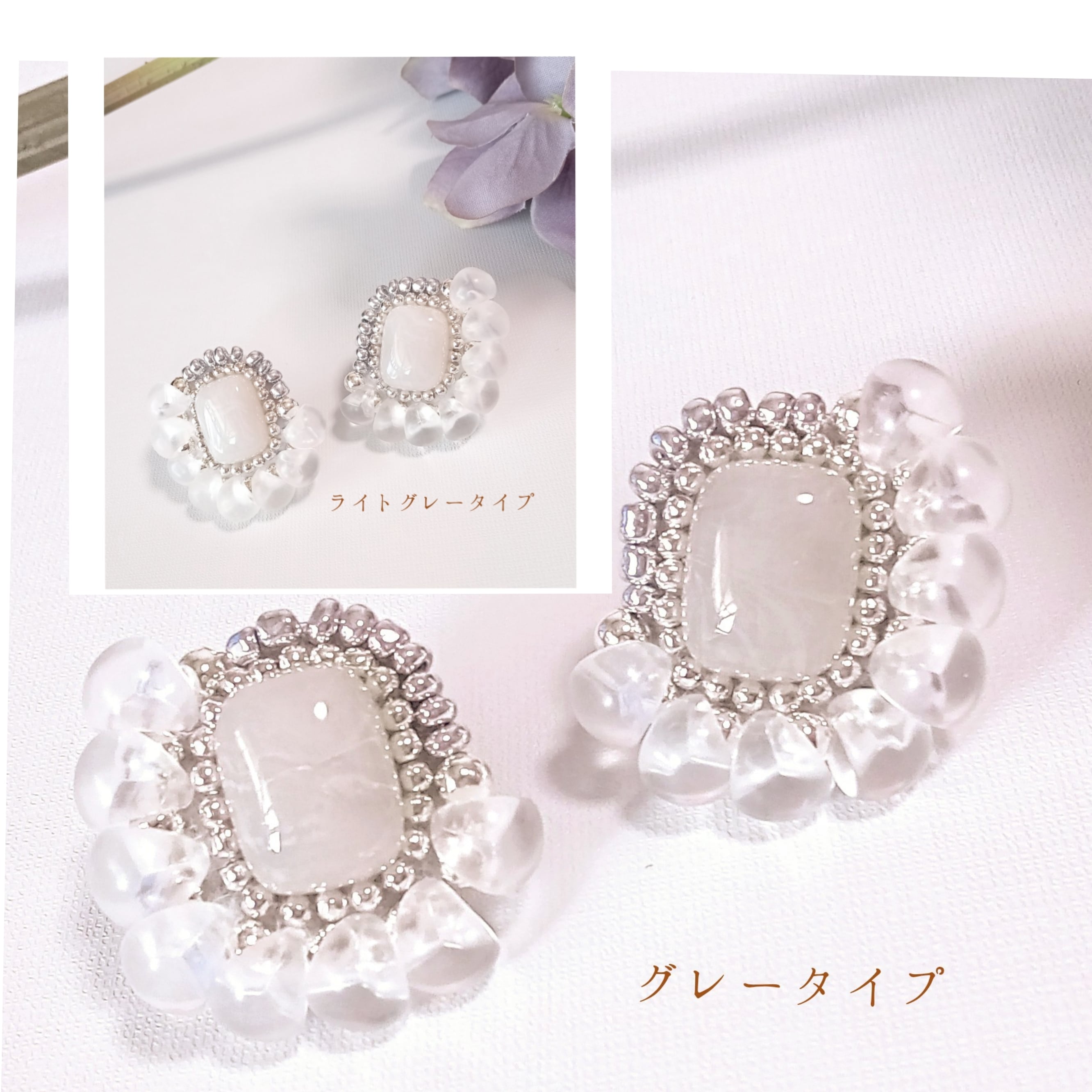 ✽大ぶり✽ビーズ刺繍カボション☆フラワー☆シルバー ✽大ぶり