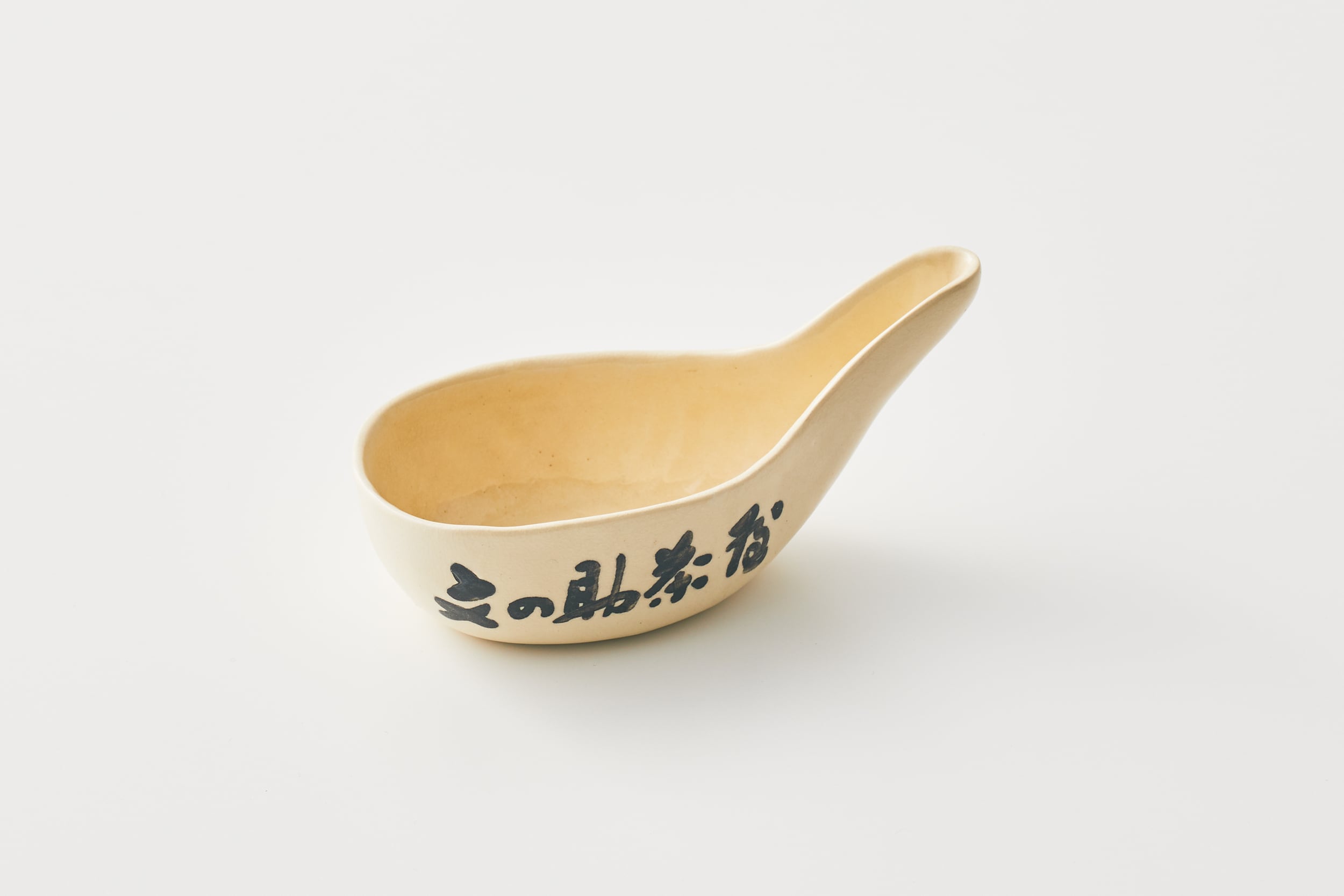 b0ca14d1fb2cae0bac58199241a510