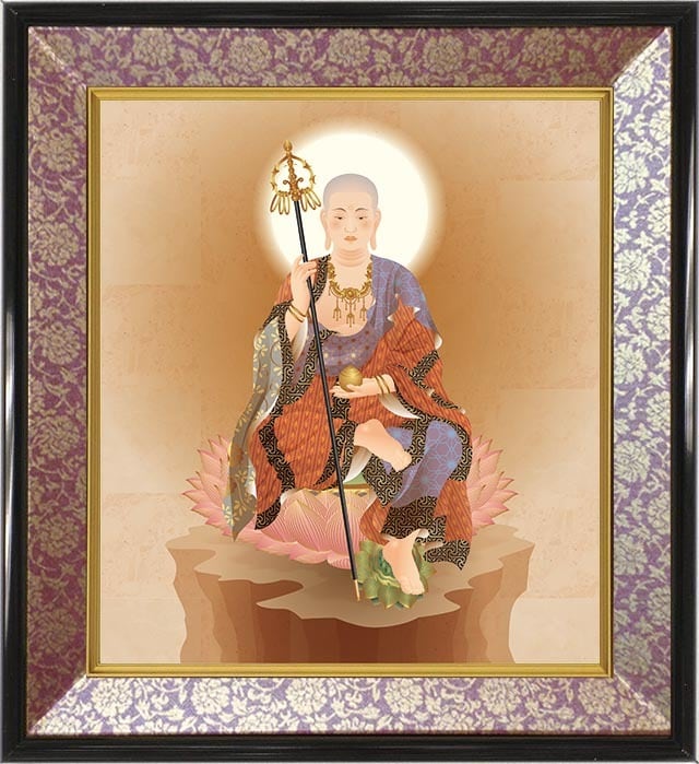 薬師如来（色紙額） | 復興菩薩とデジタルアート仏画〜松井光雲