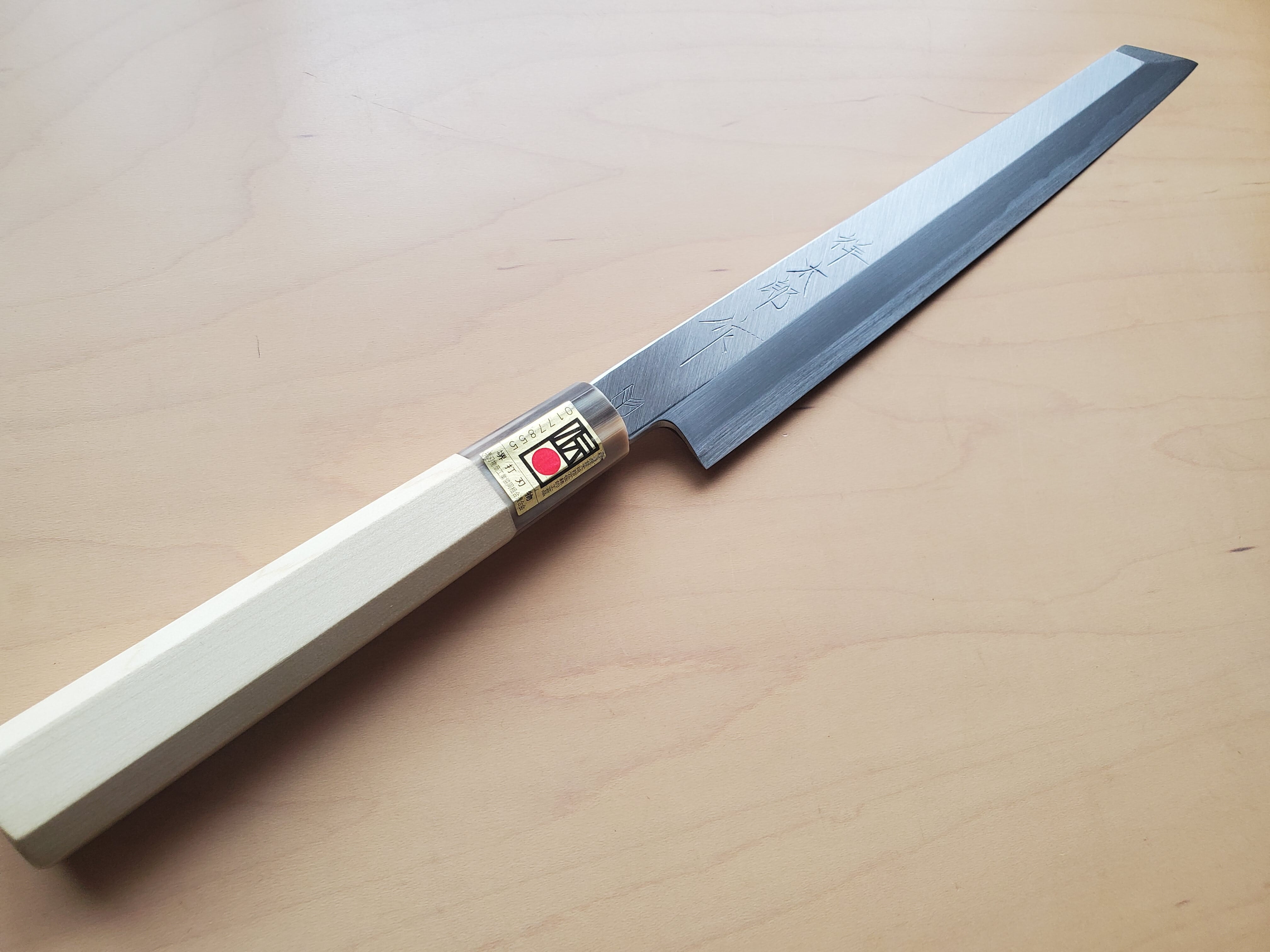 鍛冶 森永刃物（銘 祥太郎作）】柳切付け 霞 白2 8寸 マーブル白水牛角