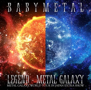 【完全生産限定】【ハンドタオル付】BABYMETAL「LEGEND - METAL GALAXY METAL GALAXY WORLD TOUR IN JAPAN EXTRA SHOW BABYMETAL」アナログ盤（12インチ）